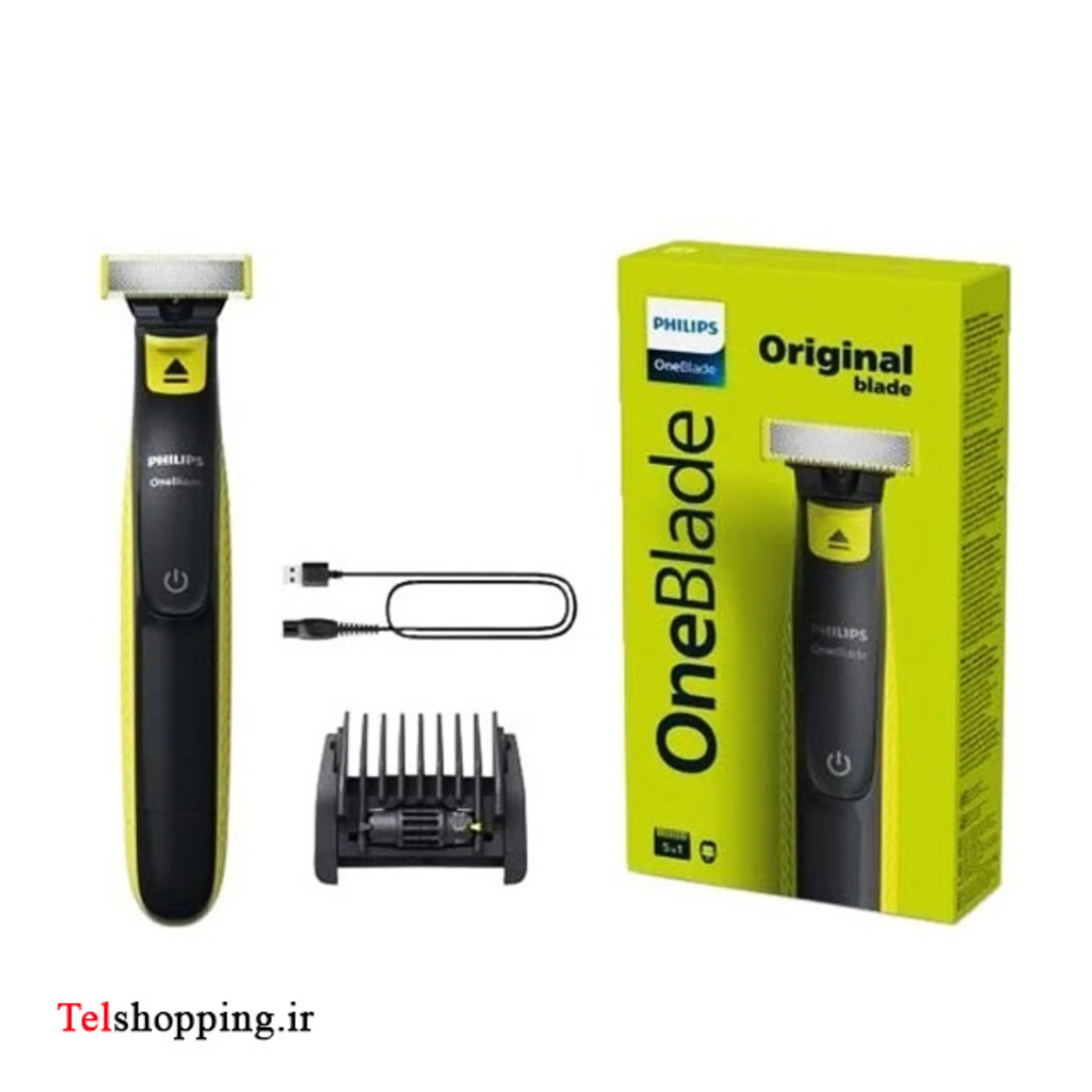 ماشین اصلاح فیلیپس مدل QP 2724